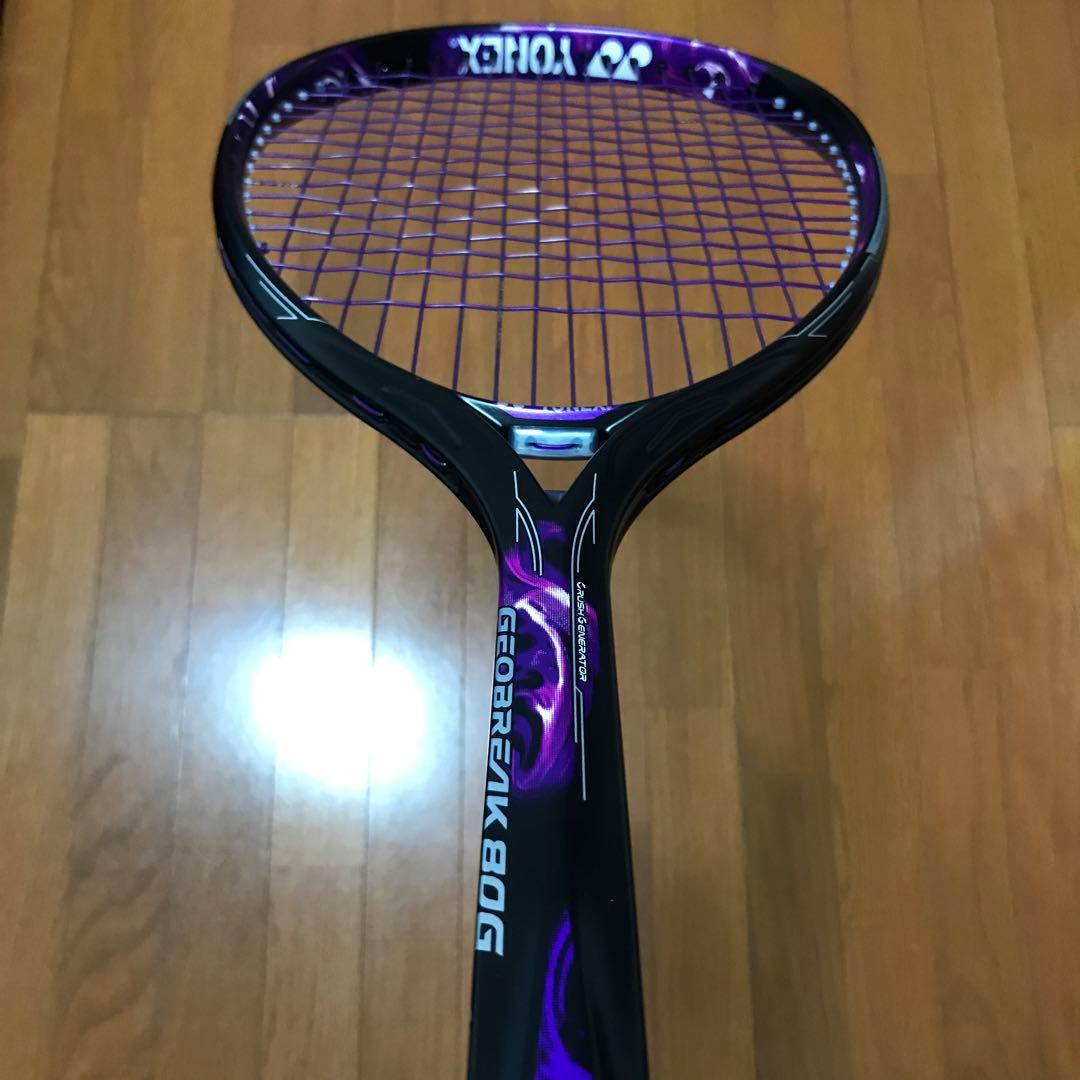 【美品】ジオブレイク80G ヨネックス ラケット GEOBREAK80G 廃盤
