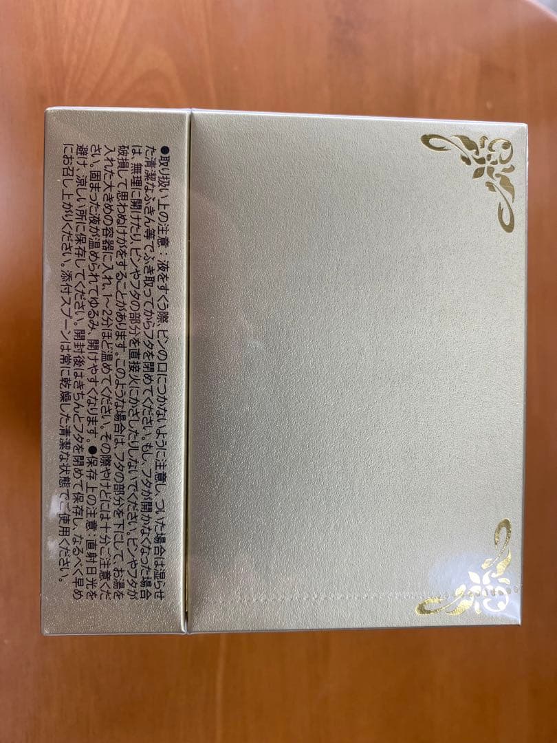 一和高麗人参　300g 日本輸出向け