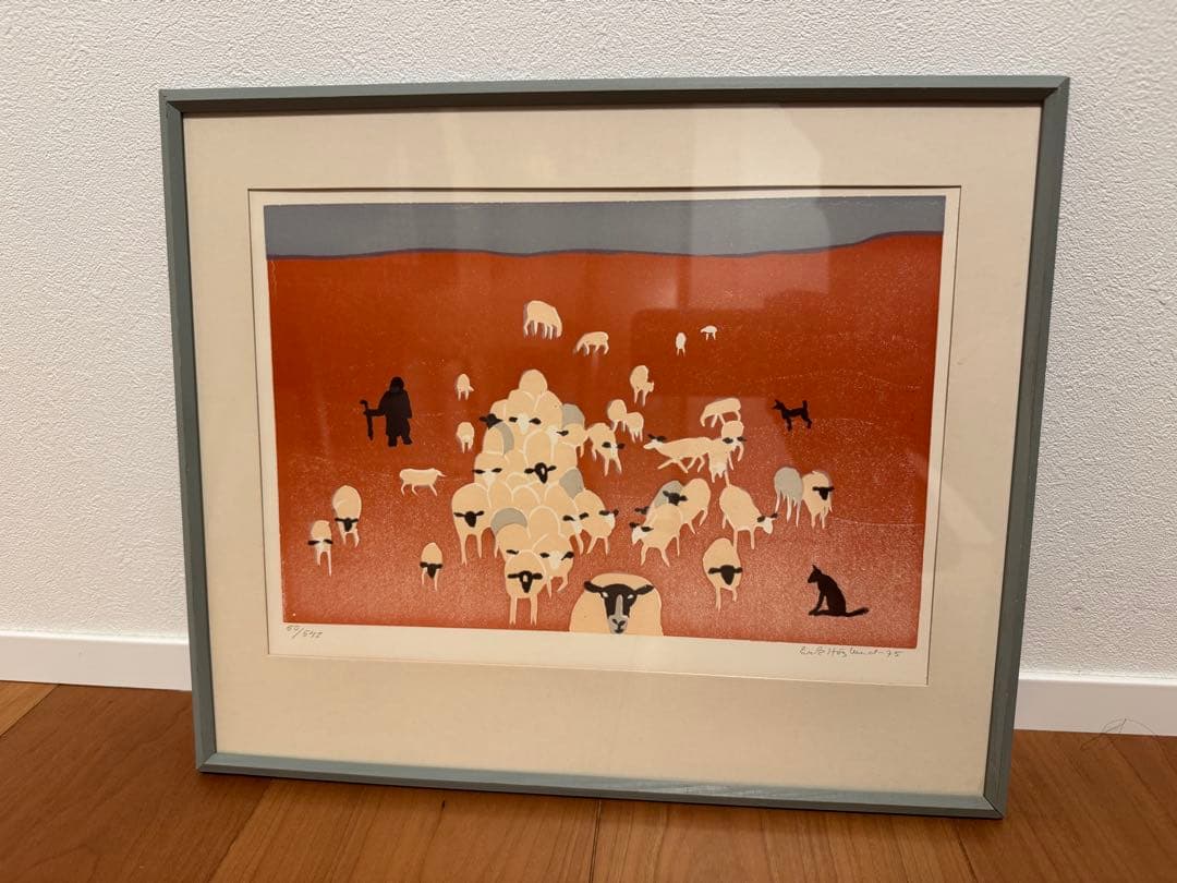 Erik Hoglund エリックホグラン リトグラフ 羊飼い