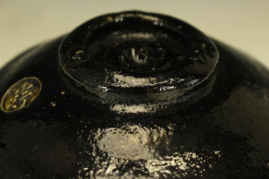 茶道具 黒楽茶碗 九行 在印(LC507)