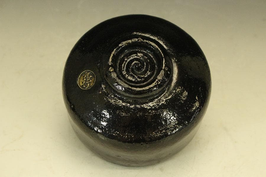 茶道具 黒楽茶碗 九行 在印(LC507)