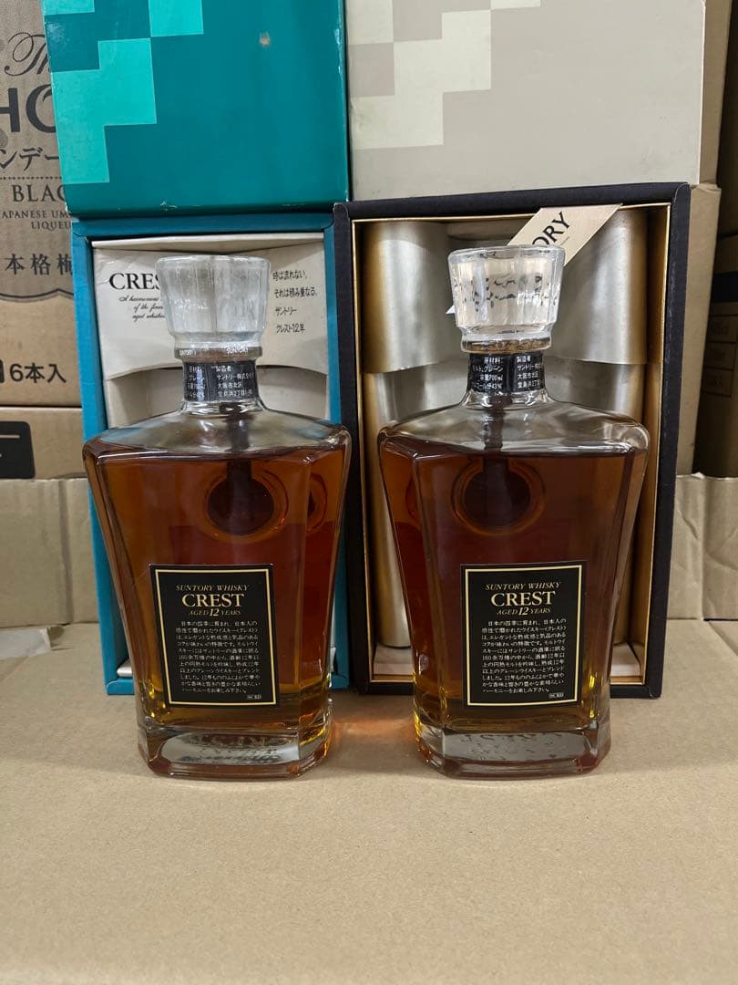 SUNTORY CREST12年ウイスキー 700ml 43% 箱入り2本セット