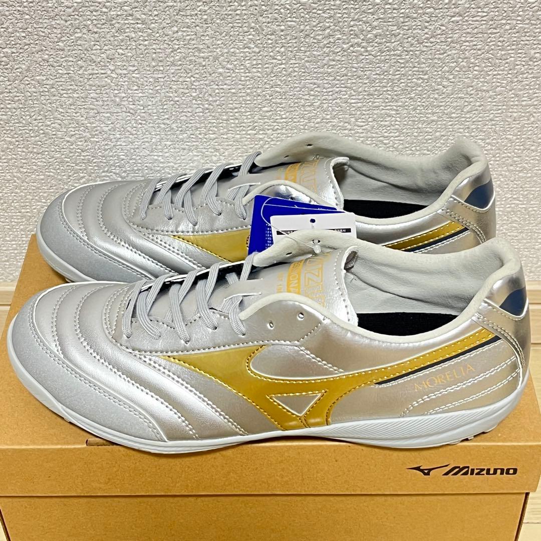【海外限定】 モレリア プロ TF 26cm ミズノ トレーニングシューズ