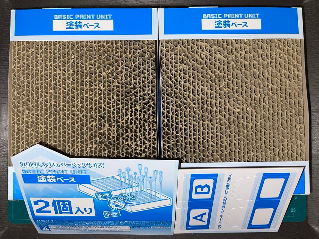 プラモデル 塗装ツール まとめ売り