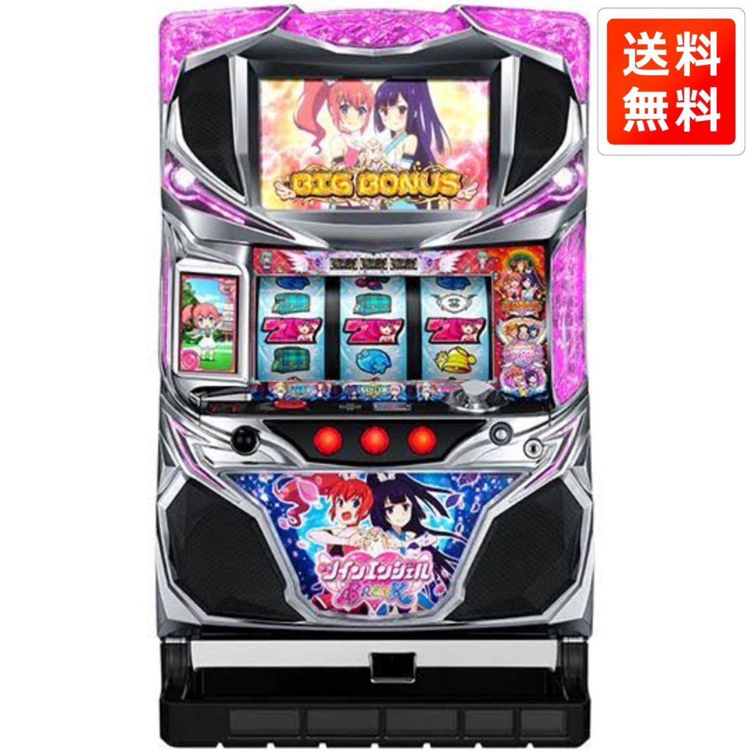 【配送料込み・引取可能】サミー パチスロ ツインエンジェルBREAK 実機