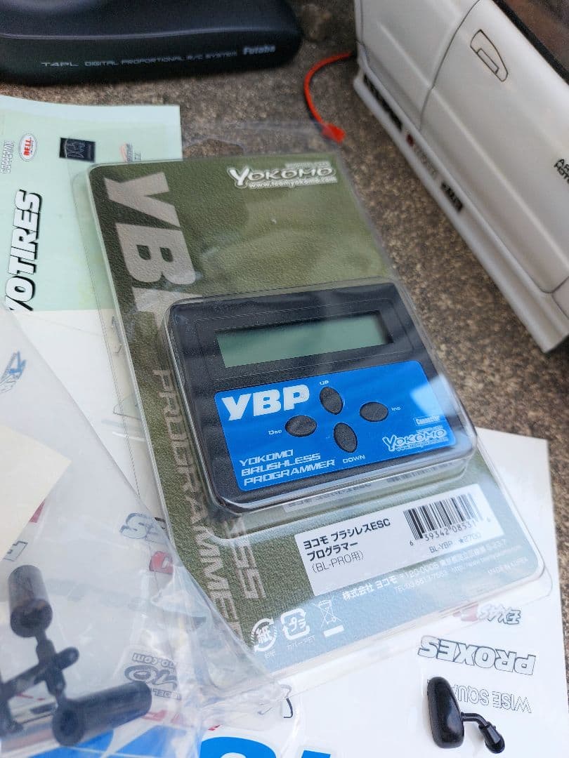 ヨコモ ドリフトパッケージ ドリパケ S15 セット