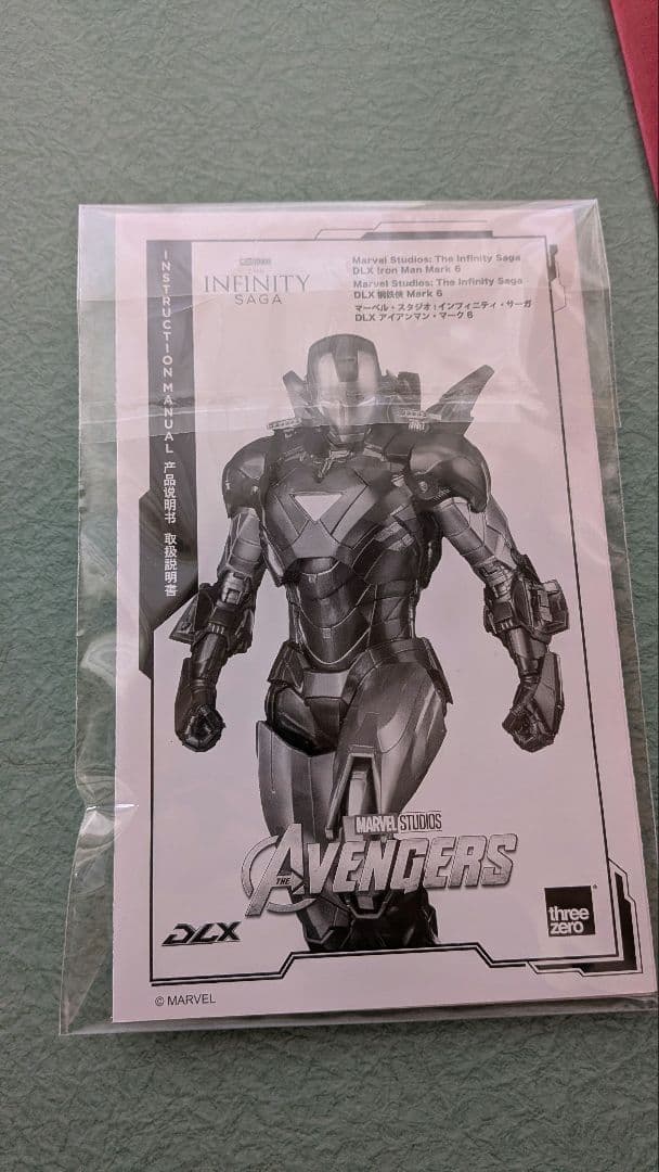 threezero アイアンマン マーク6 ※値下げ可