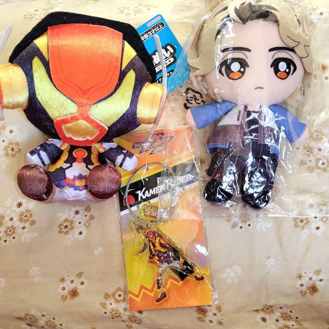 仮面ライダーガヴ【ヴラム＋ラキア】Chibiぬいぐるみ&アクリルキーリング