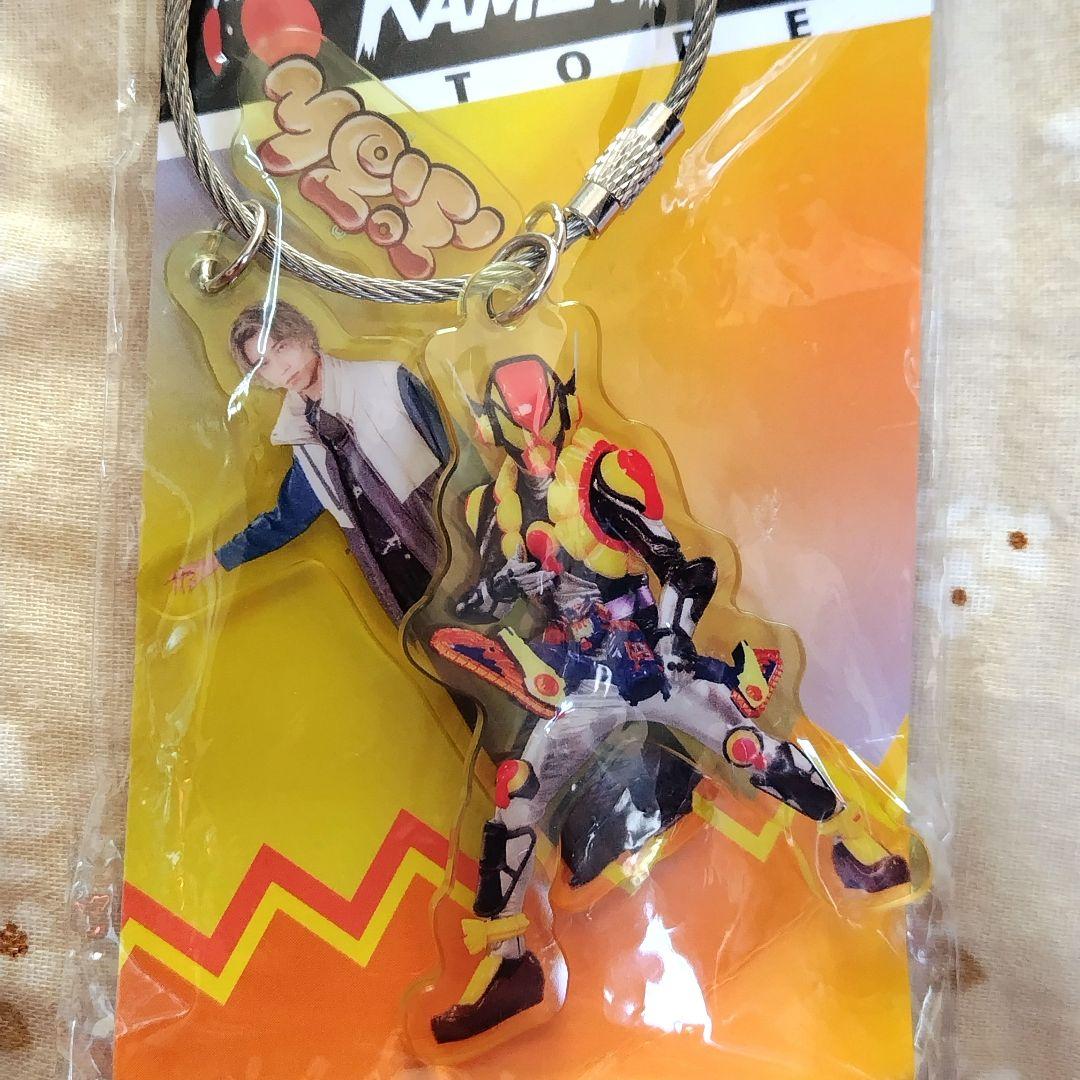 仮面ライダーガヴ【ヴラム＋ラキア】Chibiぬいぐるみ&アクリルキーリング