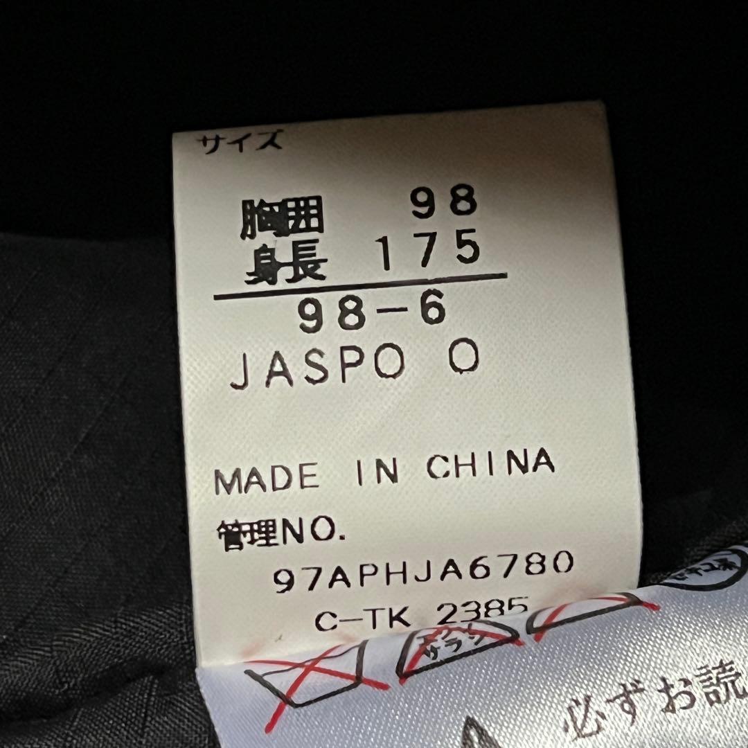 phenix フェニックス XL スキーウェアー セットアップ上下 オレンジ 黒