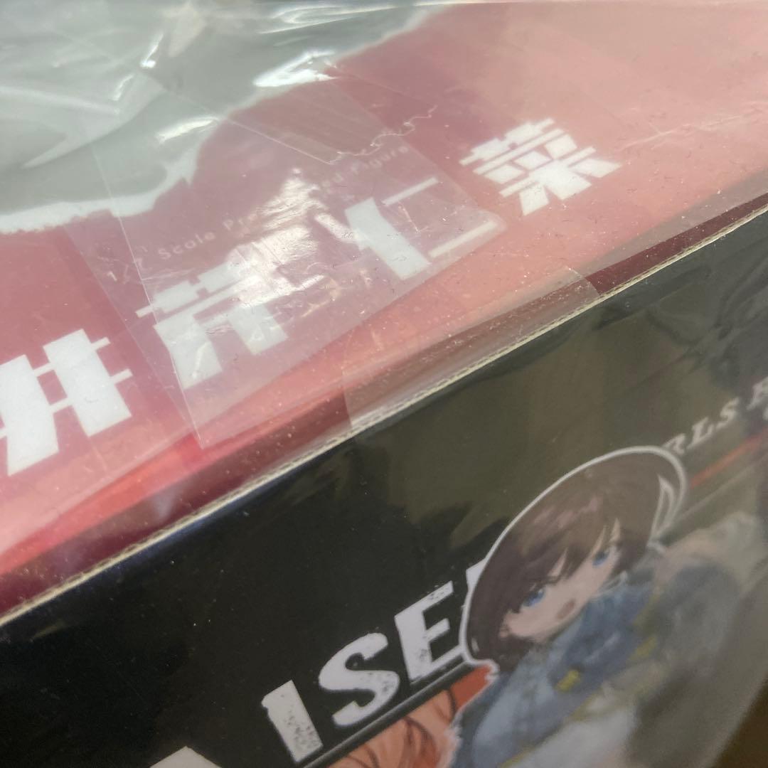 ガールズバンドクライ 井芹仁菜 1/7 完成品フィギュア