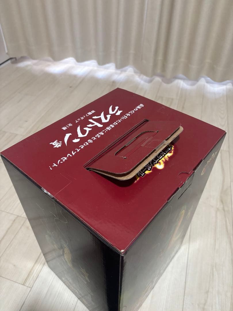 【えーおー】ドラゴンボール 一番くじ ラストワン 神龍 フィギュア。