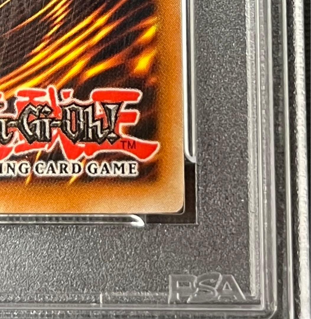 世界41枚 PSA10 1st 青眼の白龍 SDK ポルトガル DIK-P001