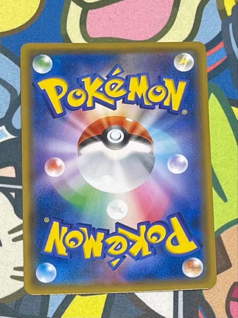 サーナイト＆ニンフィア GX SA 匿名発送