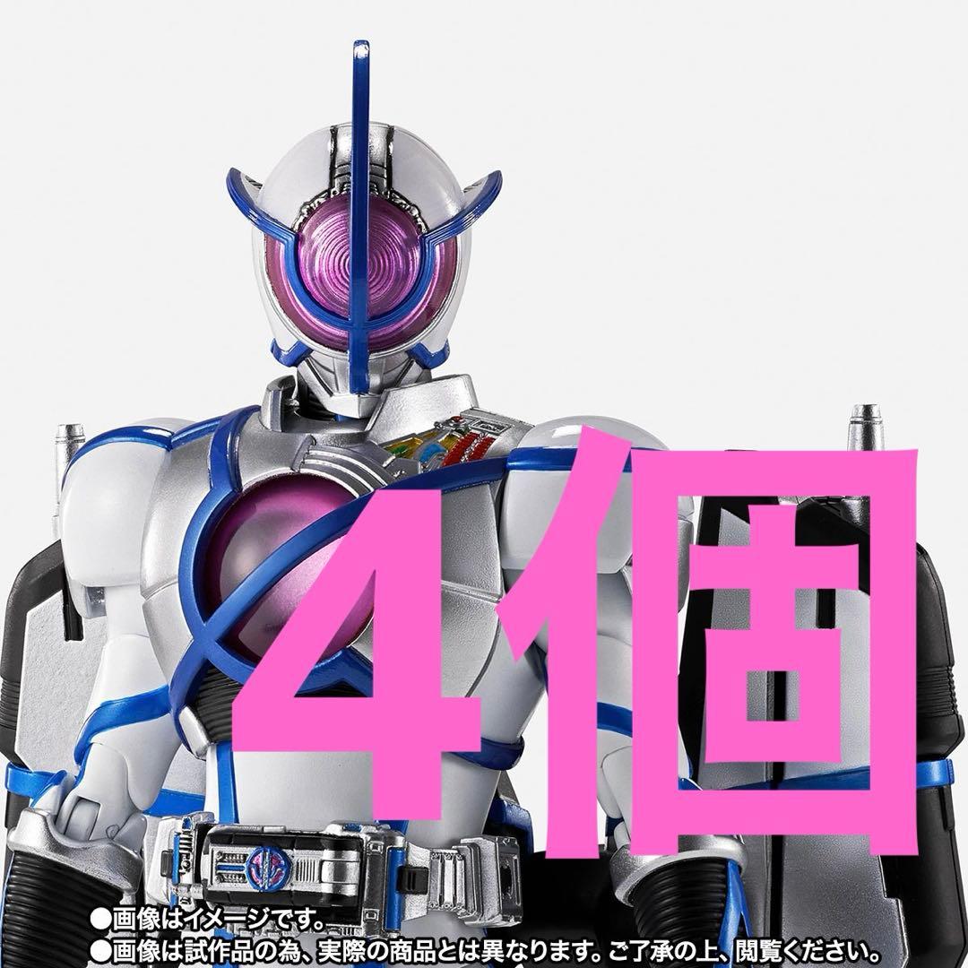 S.H.Figuarts（真骨彫製法）仮面ライダーサイガ　4個