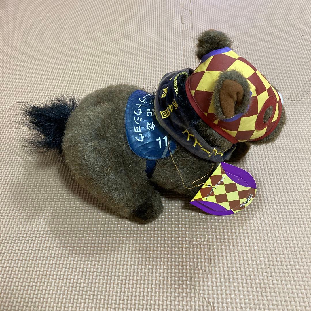 スイープトウショウ　ぬいぐるみ　競馬
