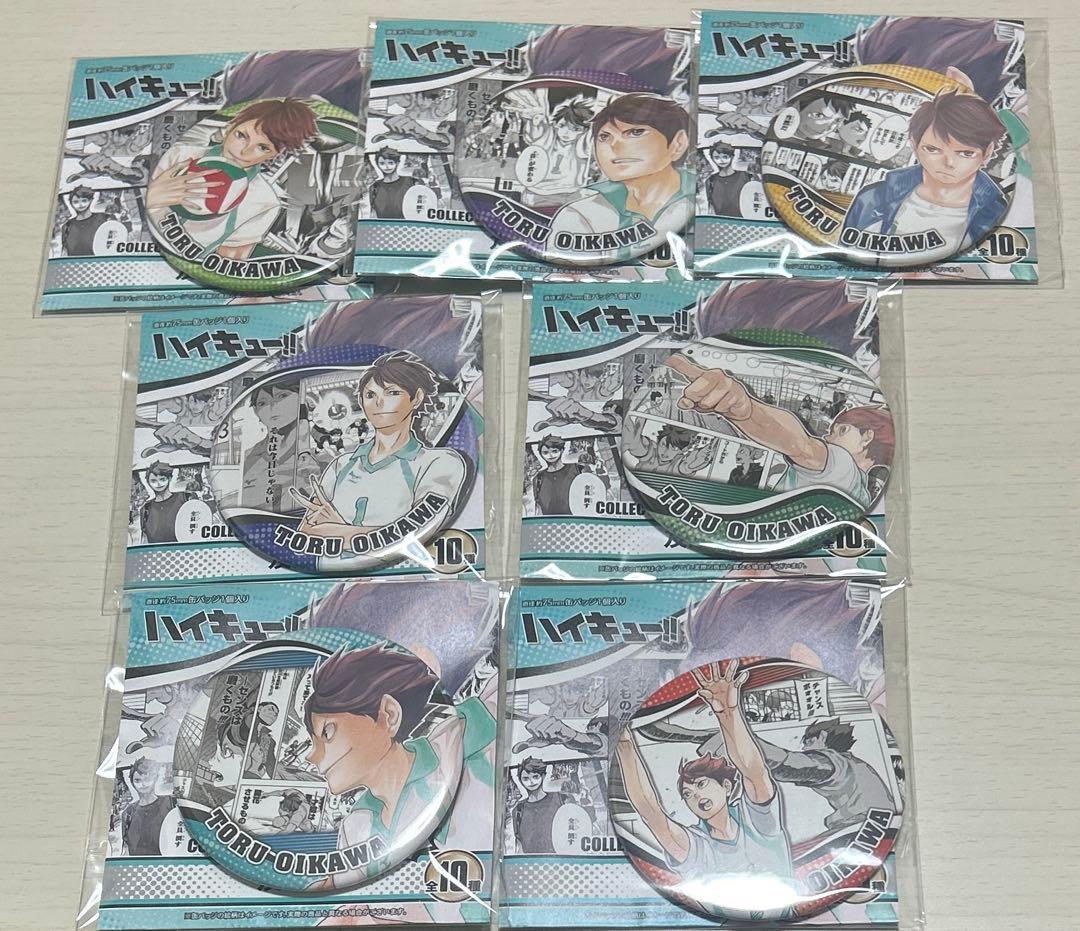 ハイキュー‼︎ コレクション缶バッジ　heroes 及川徹　7点