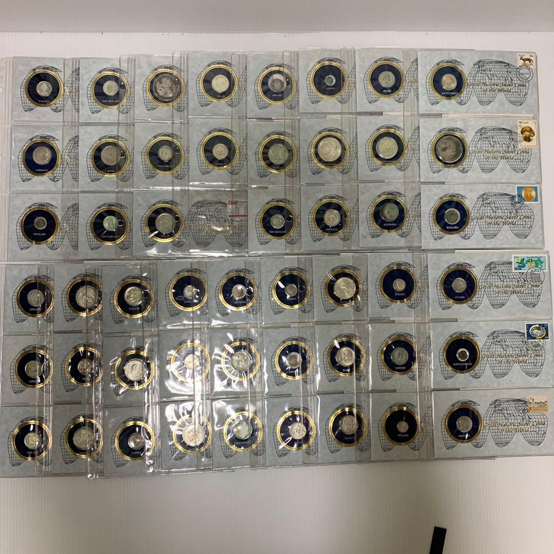 フランクリンミント　世界の偉大な歴史的銀貨50セット