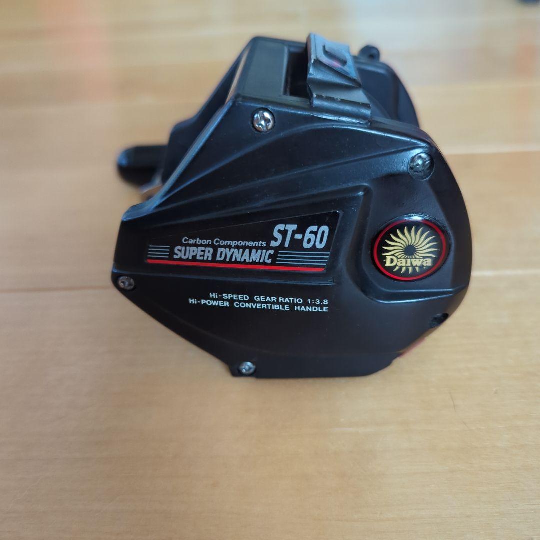 リール Daiwa SUPER DYNAMIC ST-60