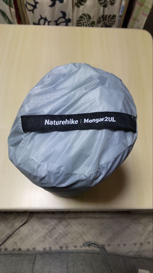 Naturehike Mongar UL グレー 2人用テント