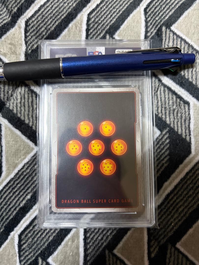 フュージョンワールド FB05-120 フリーザ スーパラ PSA10