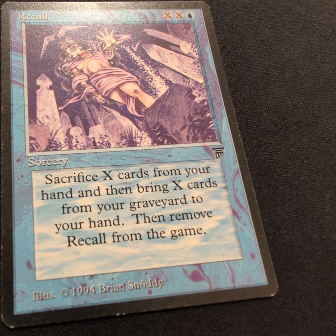 MTG Recall/回想 LEG 英語版