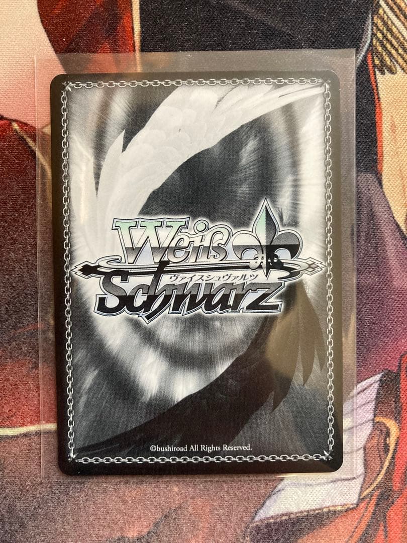 ヴァイス サポーター ベルノライト SSP サイン ウマ娘　シンデレラグレイ