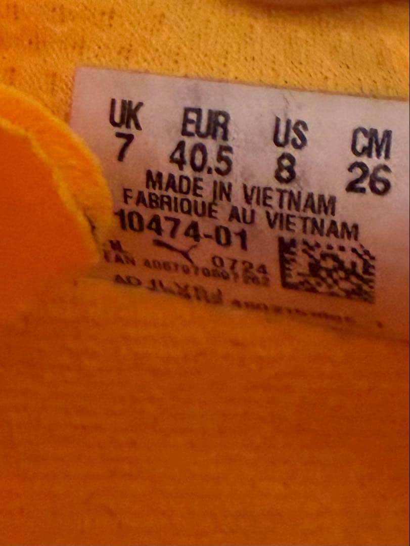 プーマ ディヴィエイトニトロエリート3 puma deviate nitro