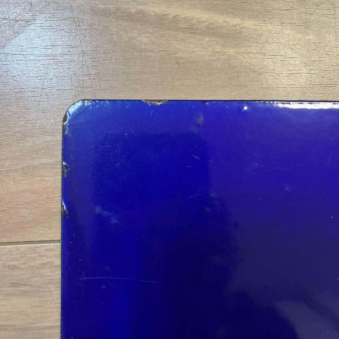 【行先板】　上野ー青森