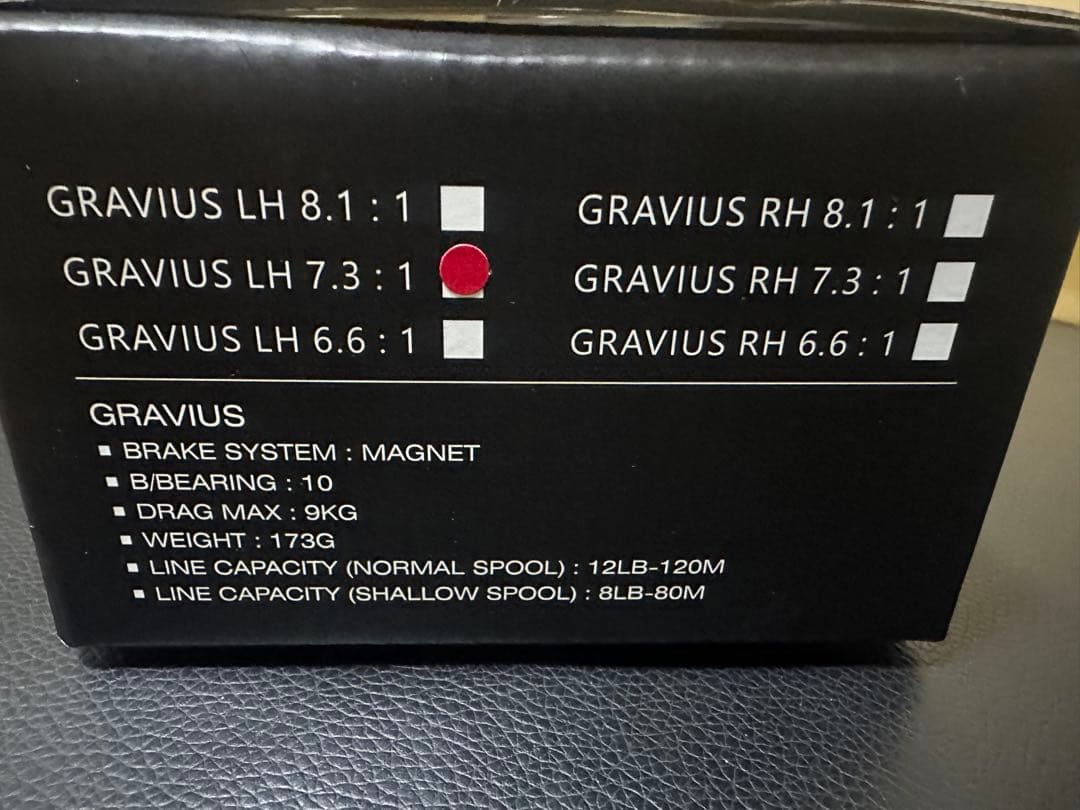 ジーニアス グラビアス ギヤ比7.3:1 左ハンドル