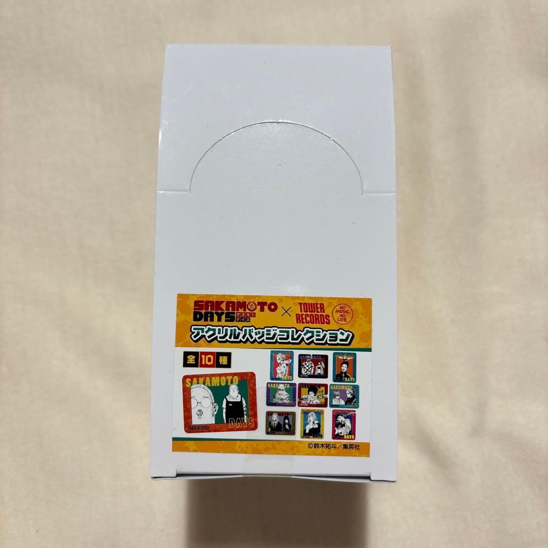 サカモトデイズ　原画展　タワレコ　アクリルバッジ　box 未開封