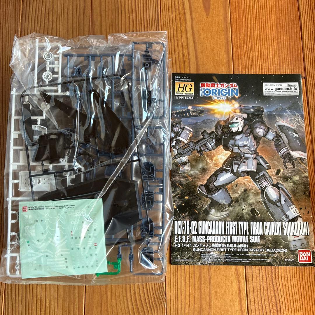 ガンダム THE ORIGIN ガンキャノン最初期型、ガンタンク初期型のセット