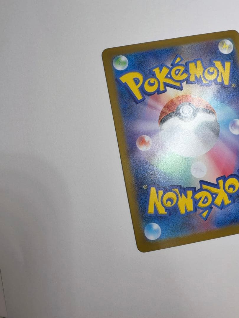 メガリザードンXex mur ポケモンカード　インフェルノX