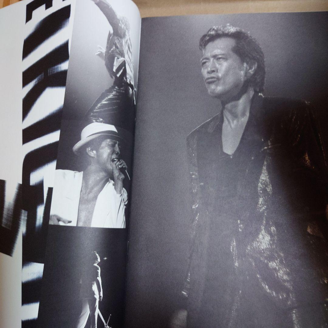 YES,E 矢沢永吉 1992年コンサートパンフレット