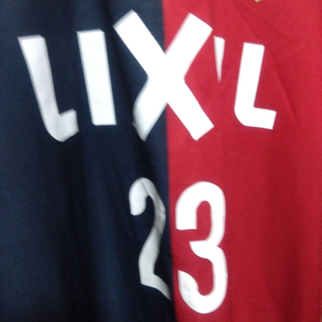 鹿島アントラーズユニフォーム植田直通