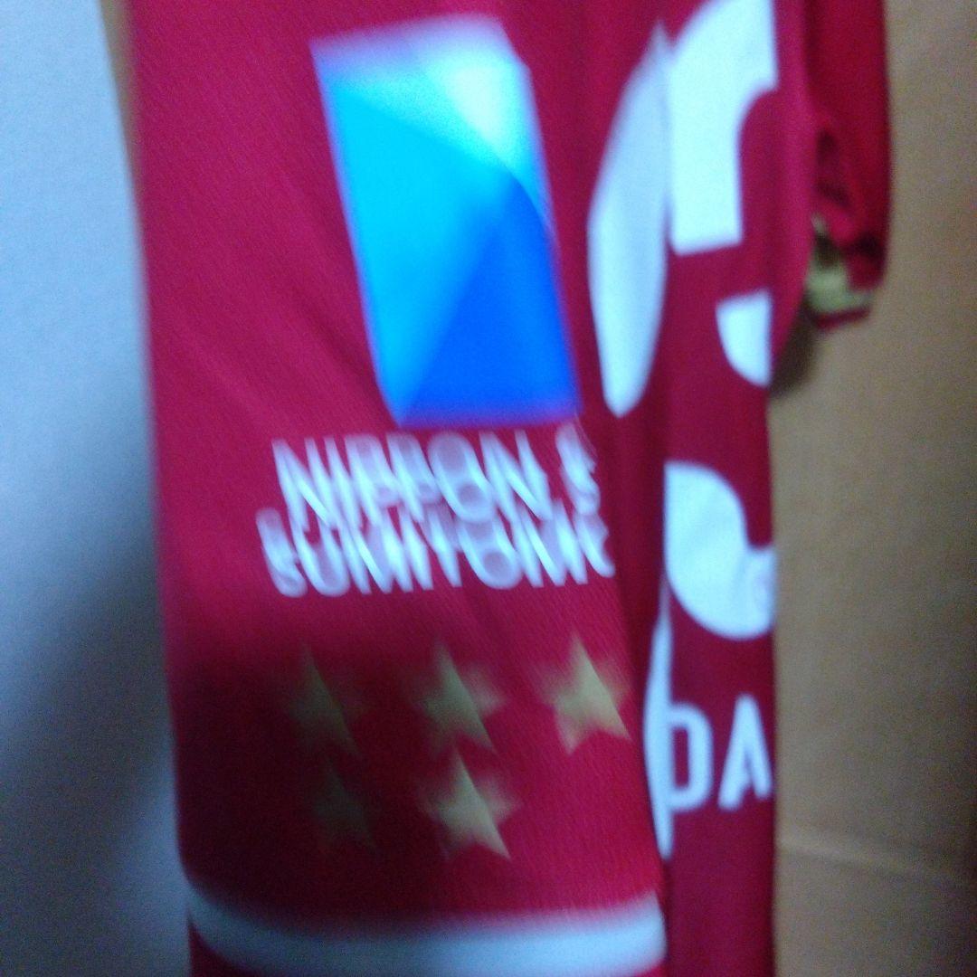 鹿島アントラーズユニフォーム植田直通