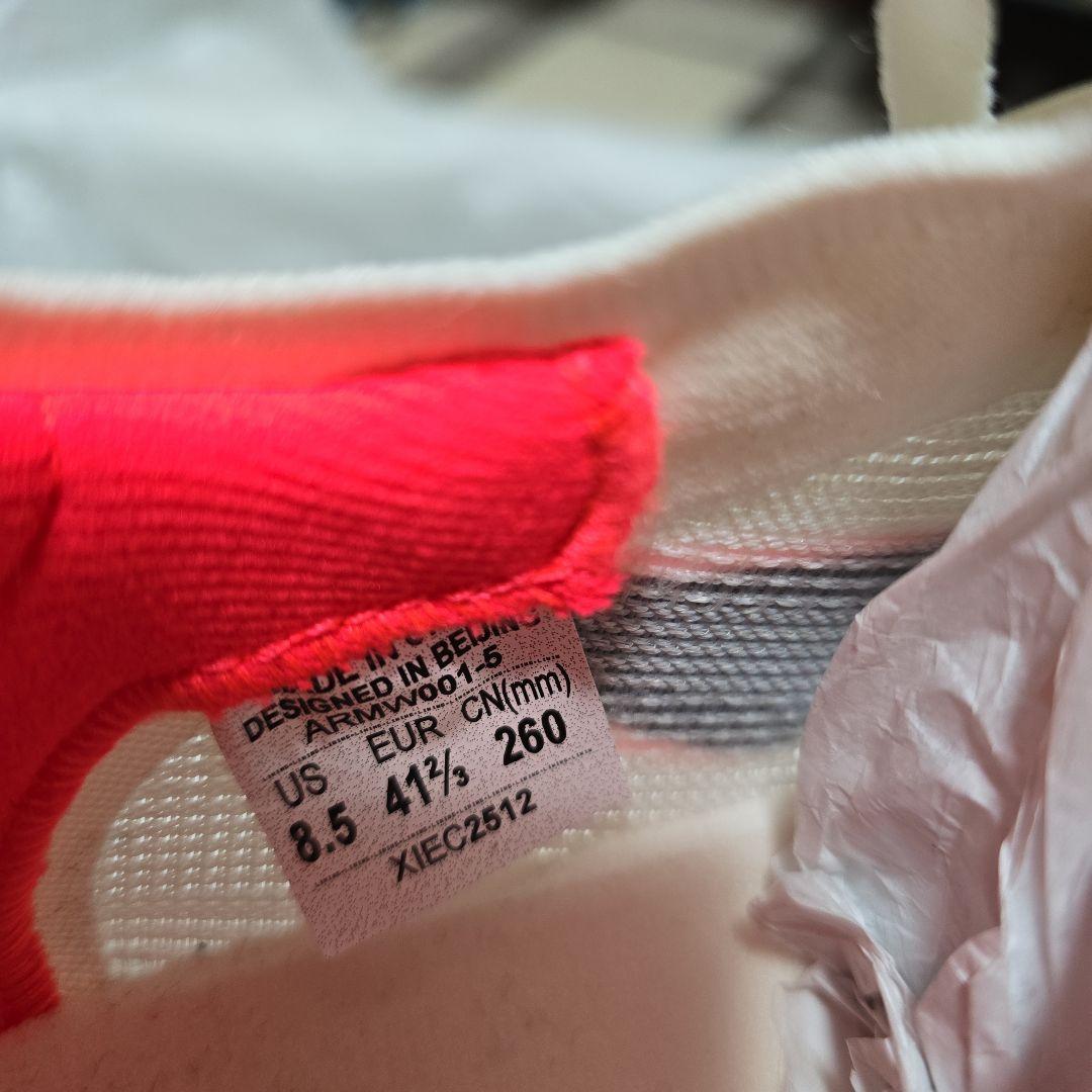 LI-NING FEIDIAN 6 ELITE リーニン　26.0cm