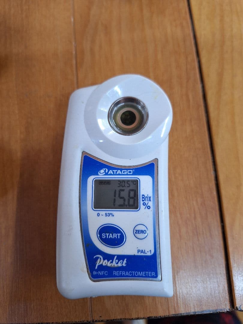 和歌山県有田産　平均糖度15度越え❗宮川早生　7kg　みかんキング　数量限定‼️