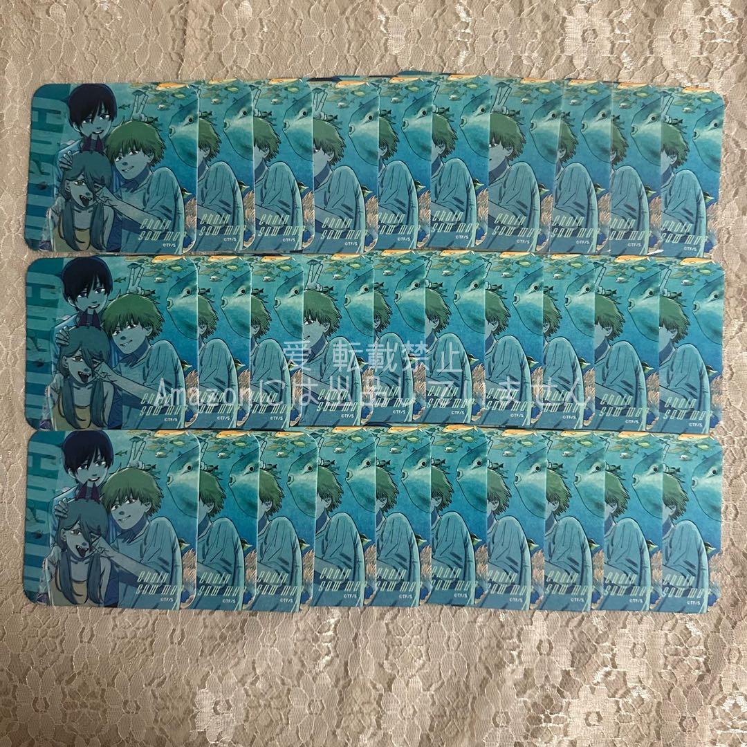 チェンソーマン アートコースター アトコ アキ デンジ パワー 早川家 30点