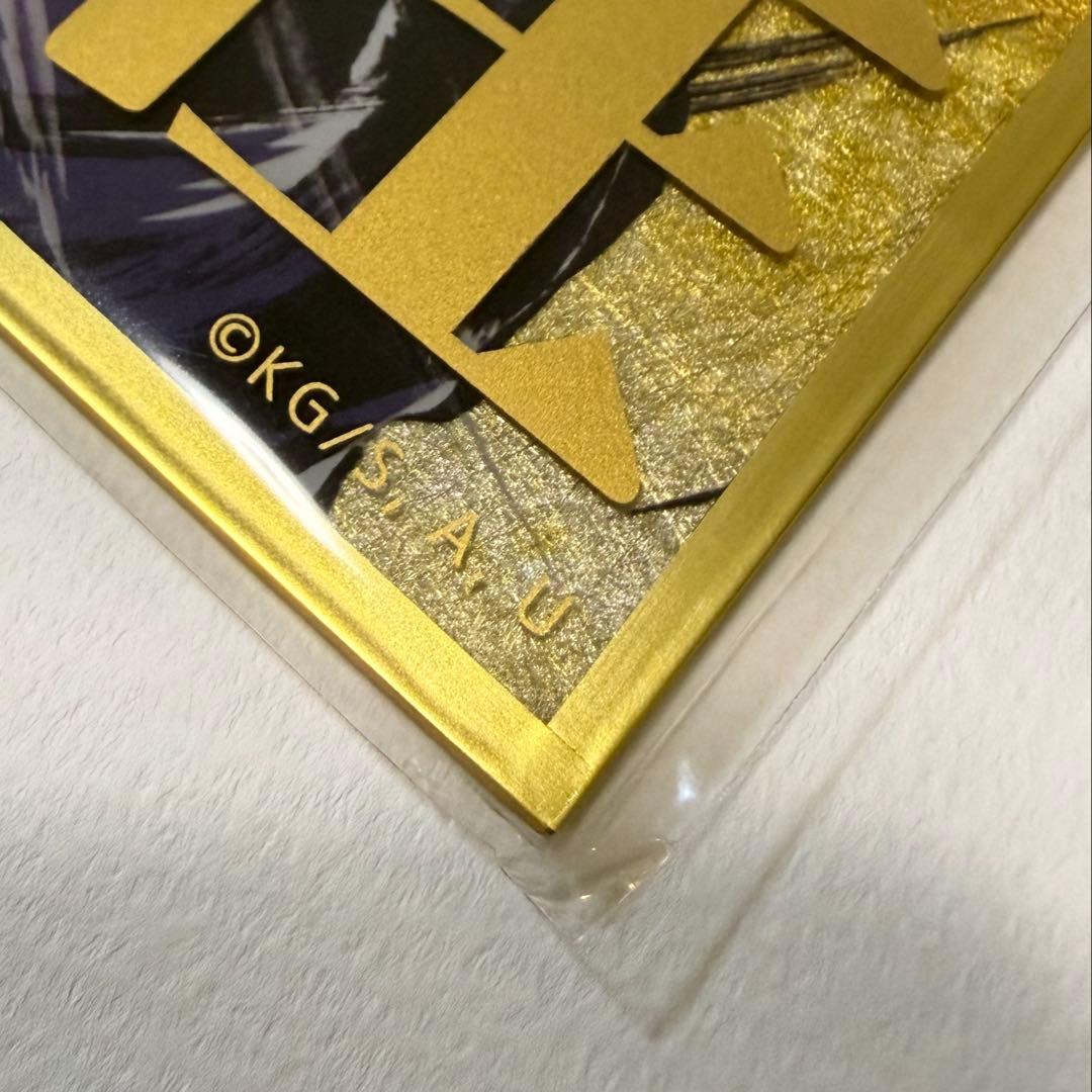 鬼滅の刃 WEBショップくじ B賞 アクリル色紙 蛇柱 伊黒小芭内