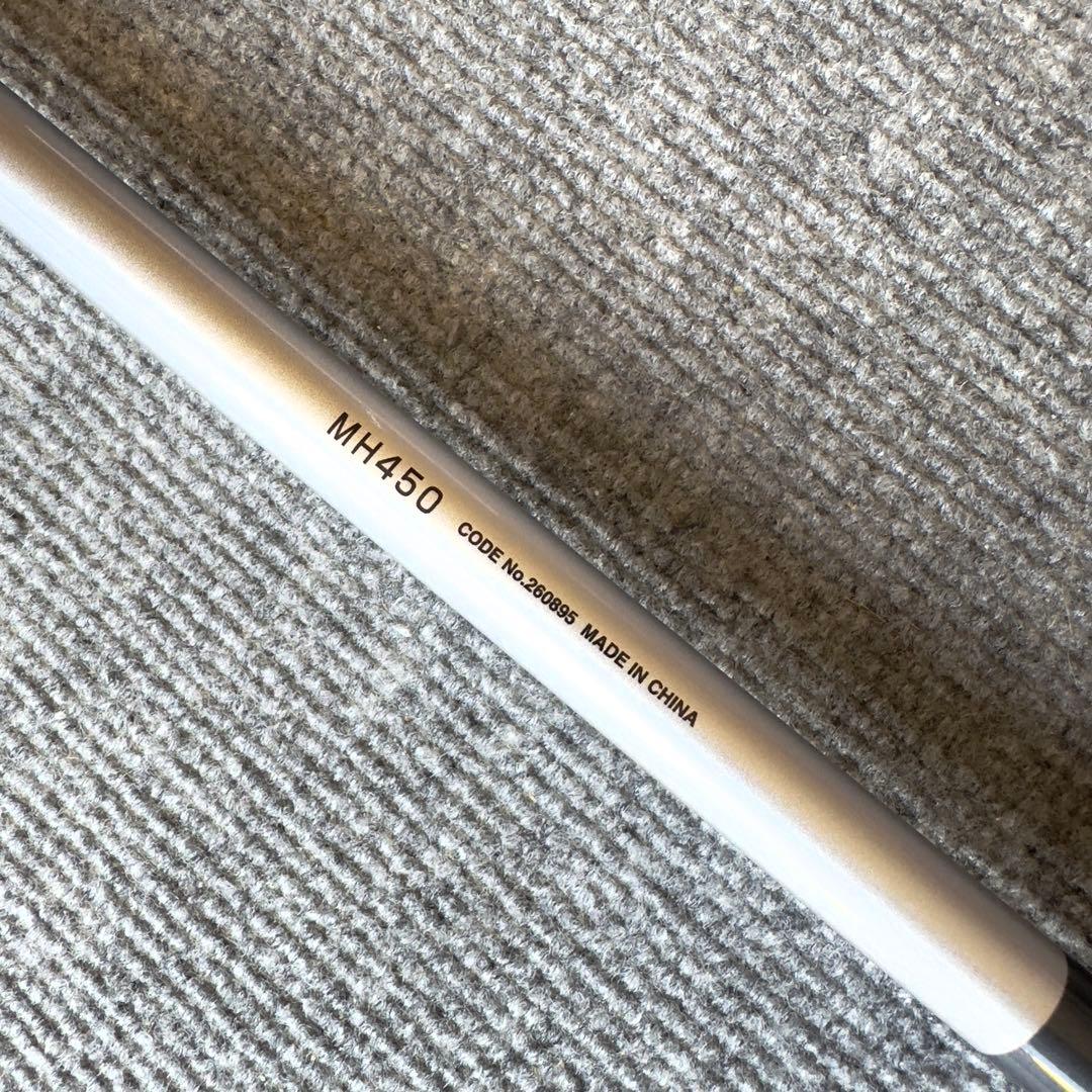 SHIMANO MULTI MARINE シマノ 23 マルチマリン　MH450