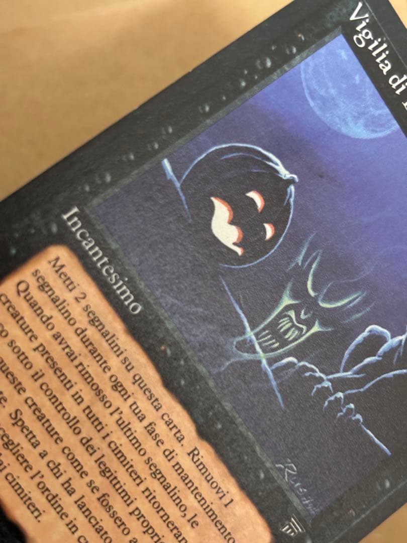 MTG All Hallow's Eve ハロウィン