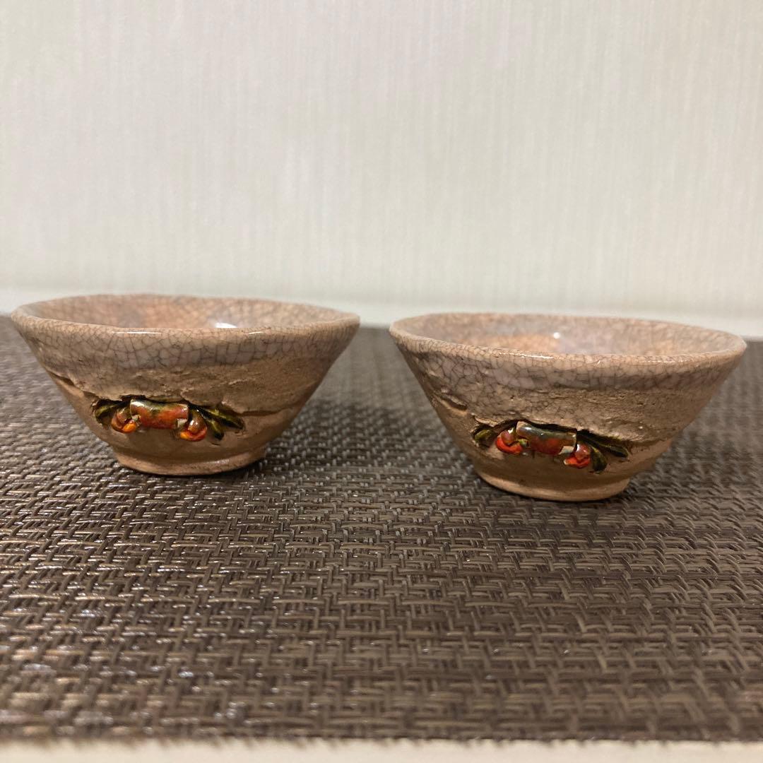 楽山焼 玉井楽山　愛媛　蟹彫り　蟹細工　時代物　希少品　徳利　お猪口