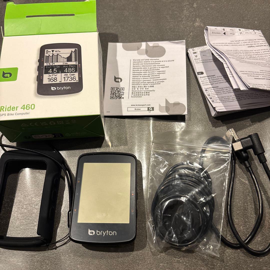 Bryton Rider 460 GPSサイクルコンピューター本体
