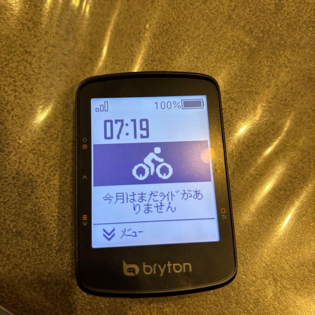 Bryton Rider 460 GPSサイクルコンピューター本体