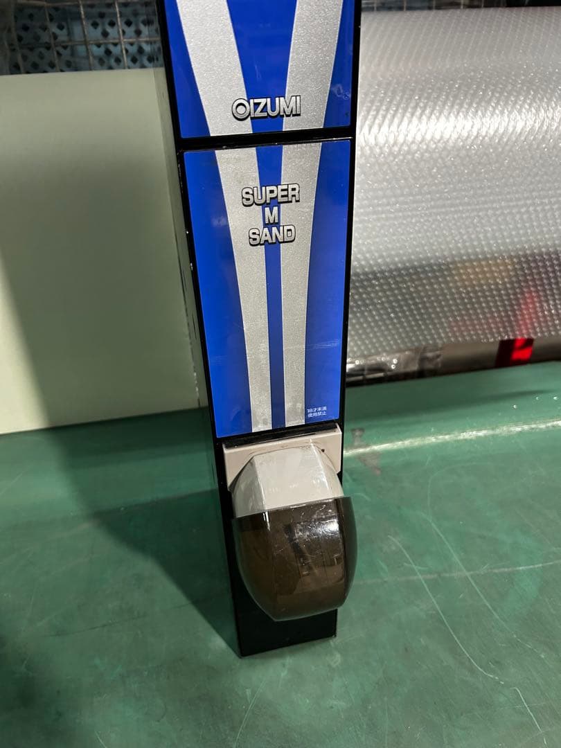 両替機・取扱説明書付属・全国送料無料・領収書OK・新札未対応・OIZUMI