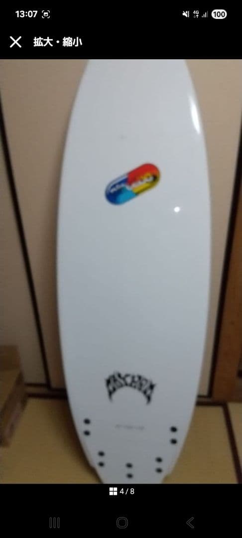 かなり美品！placebo プレセボ　Mayhem ショートボード