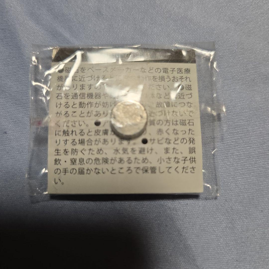 東京2020オリンピック・パラリンピック ピンバッジ