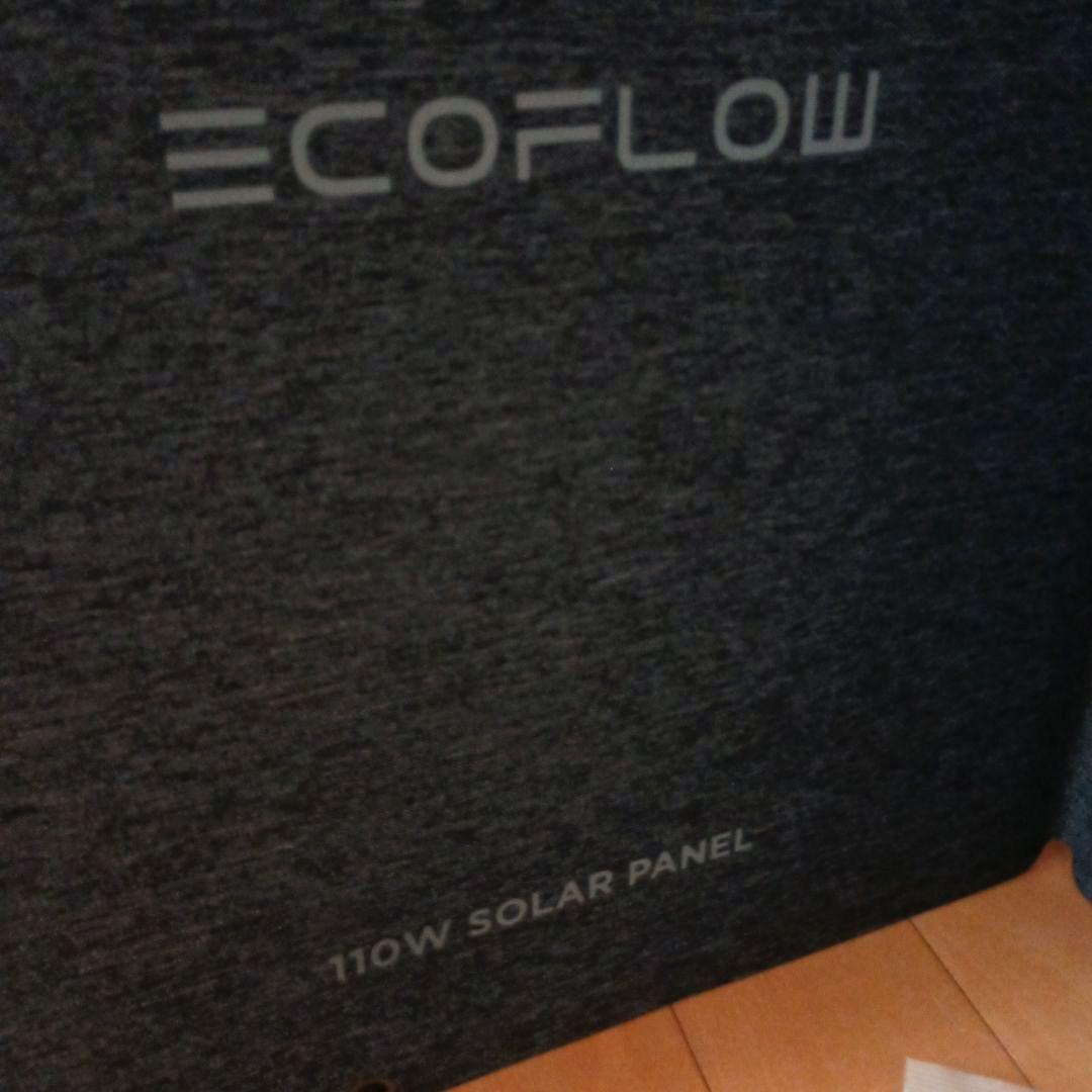 EcoFlow 折りたたみ式ソーラーパネル