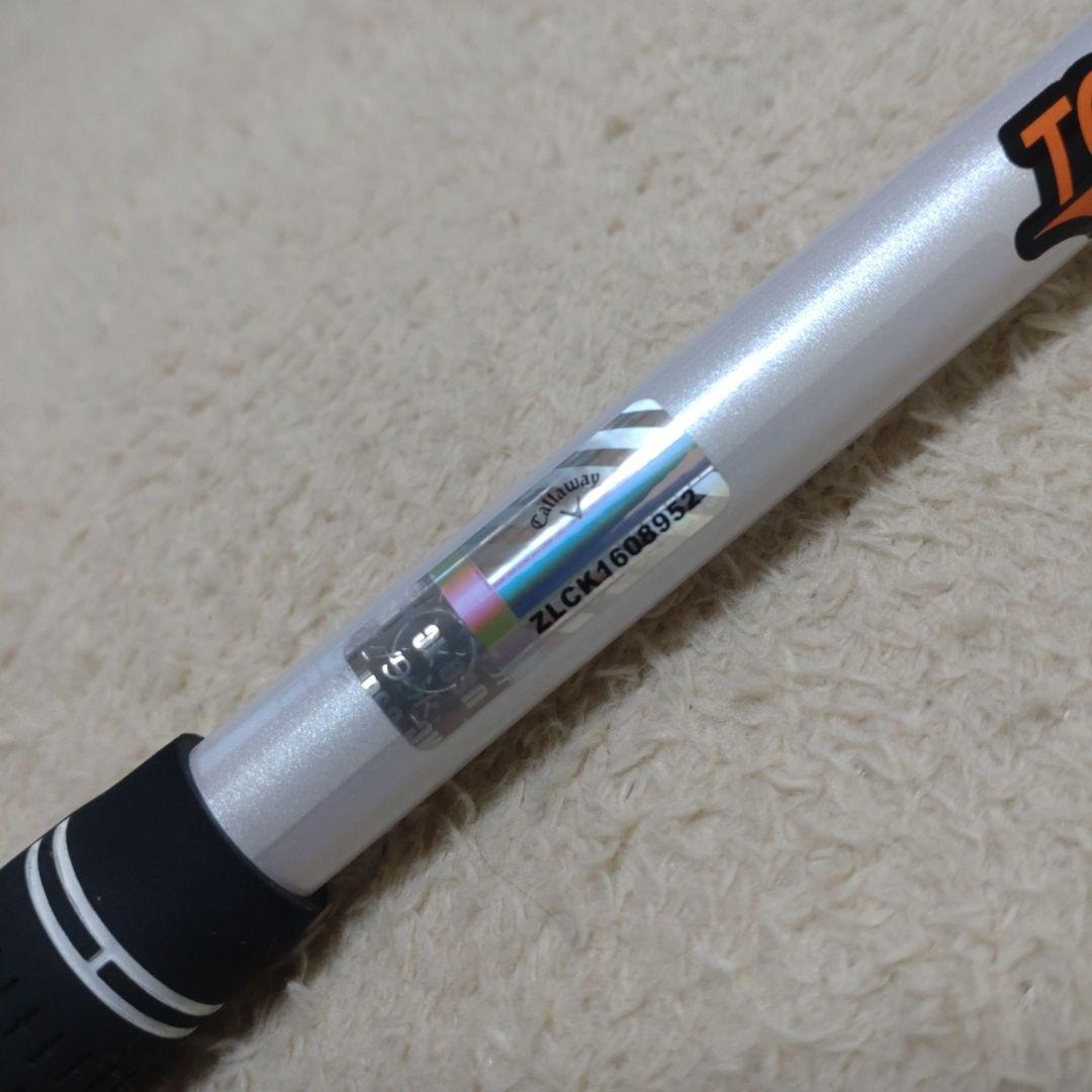 ツアーAD DI 95S HYBRID